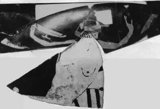 CUP, FRAGMENTS (ATHENIAN, RED-FIGURE)
