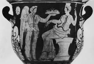 KRATER, BELL (SOUTH ITALIAN, CAMPANIAN, RED-FIGURE)