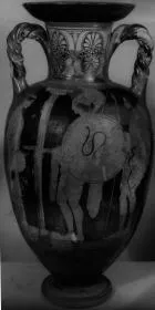AMPHORA, NECK (ATHENIAN, RED-FIGURE)