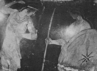 AMPHORA, NECK (ATHENIAN, RED-FIGURE)
