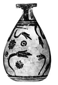 ALABASTRON (CORINTHIAN, BLACK-FIGURE)