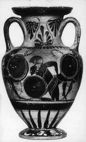 AMPHORA, NECK (ATHENIAN, BLACK-FIGURE)