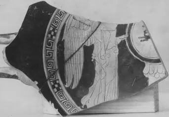 CUP, FRAGMENT (ATHENIAN, RED-FIGURE)