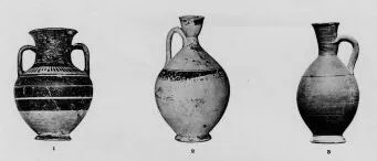 VARIOUS (EAST GREEK)