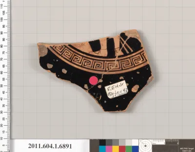 Terracotta fragment of a kylix (drinking cup)