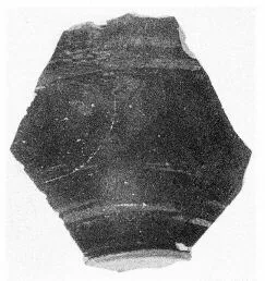 KRATER, FRAGMENT (ARGIVE GEOMETRIC)
