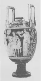 LEBES (SOUTH ITALIAN, SICILIAN, RED-FIGURE)