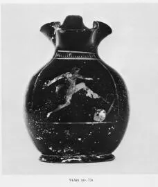 CHOUS (ATHENIAN, RED-FIGURE)