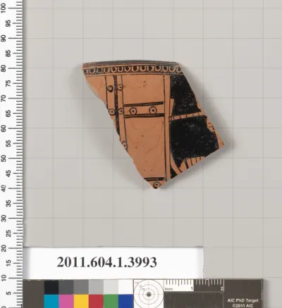 Terracotta fragment of a kylix (drinking cup)