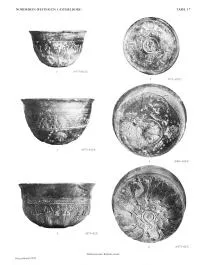 BOWL (MEGARIAN, RELIEF)