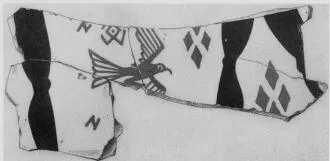 KRATER, FRAGMENTS (PROTOATTIC, SILHOUETTE)