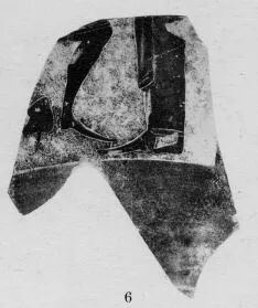 AMPHORA, BELLY, TYPE B, FRAGMENT (ATHENIAN, BLACK-FIGURE)