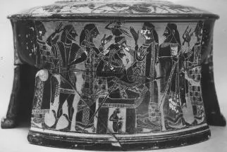 PYXIS (ATHENIAN, BLACK-FIGURE)