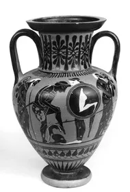 AMPHORA, NECK (ATHENIAN, BLACK-FIGURE)
