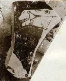 CUP, FRAGMENT (ATHENIAN, RED-FIGURE)