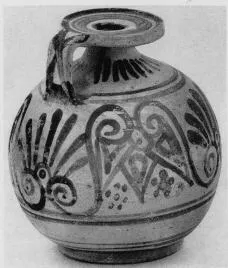ARYBALLOS (BOEOTIAN, OUTLINE)