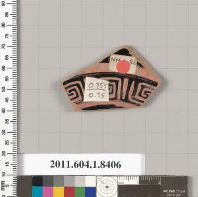 Terracotta fragment of a kylix (drinking cup)