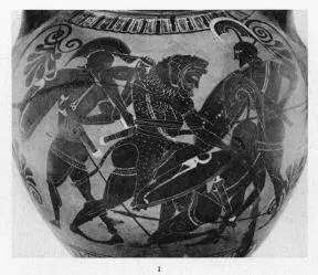 AMPHORA, NECK (ATHENIAN, BLACK-FIGURE)