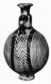 FLASK (CRETAN)