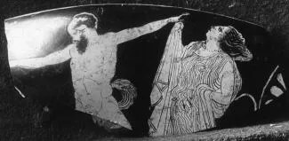 CUP, FRAGMENT (ATHENIAN, RED-FIGURE)
