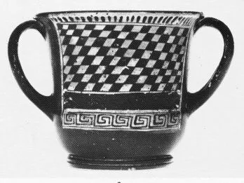 KANTHAROS (SOUTH ITALIAN, APULIAN, RED-FIGURE)