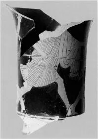 FIGURE VASE, RHYTON, FRAGMENT (ATHENIAN, RED-FIGURE)
