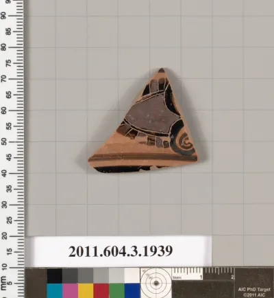 Terracotta fragment of a kylix: Komast cup (drinking cup)