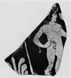 SKYPHOS, FRAGMENTS (BOEOTIAN, RED-FIGURE)