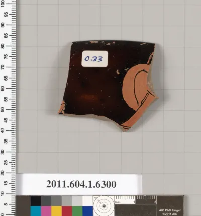 Terracotta rim fragment of a kylix (drinking cup)