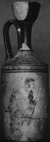 LEKYTHOS (ATHENIAN, RED-FIGURE)