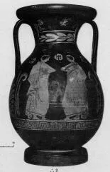 PELIKE (SOUTH ITALIAN, APULIAN, RED-FIGURE)