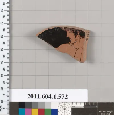 Terracotta fragment of a kylix (drinking cup)