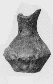 URN (VILLA NOVA)