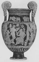 KRATER, VOLUTE (SOUTH ITALIAN, LUCANIAN, RED-FIGURE)