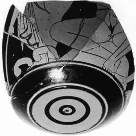 ARYBALLOS, FRAGMENT (ATHENIAN, RED-FIGURE)