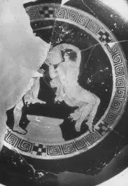 CUP (ATHENIAN, RED-FIGURE)