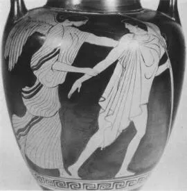 AMPHORA, NECK (ATHENIAN, RED-FIGURE)