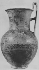 PITCHER (ATHENIAN GEOMETRIC, SILHOUETTE)