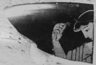 CUP, FRAGMENT (ATHENIAN, RED-FIGURE)