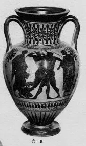 AMPHORA, NECK (ATHENIAN, BLACK-FIGURE)