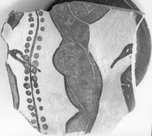 CUP, STEMLESS, FRAGMENT (ATHENIAN, BLACK-FIGURE)