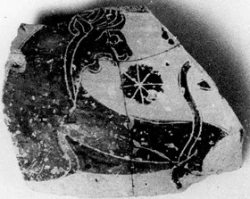 AMPHORA, NECK, FRAGMENT (ATHENIAN, BLACK-FIGURE)