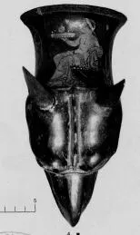 FIGURE VASE (SOUTH ITALIAN, APULIAN, RED-FIGURE)
