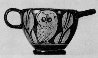 SKYPHOS (ATHENIAN, RED-FIGURE)