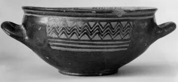 CUP (ATHENIAN GEOMETRIC)