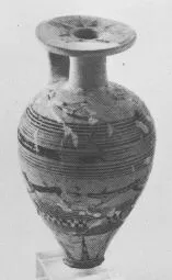 ARYBALLOS (PROTOCORINTHIAN, SILHOUETTE)