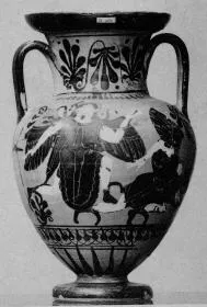 AMPHORA, NECK (ATHENIAN, BLACK-FIGURE)