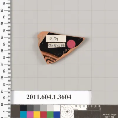 Terracotta fragment of a kylix (drinking cup)