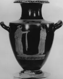 HYDRIA (ATHENIAN, RED-FIGURE)