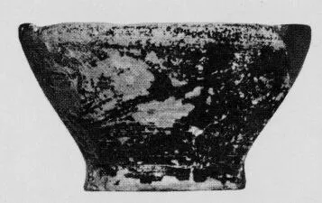 BOWL (MINOAN)